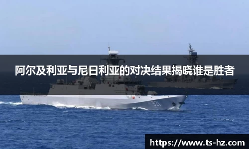 米兰体育官方网站